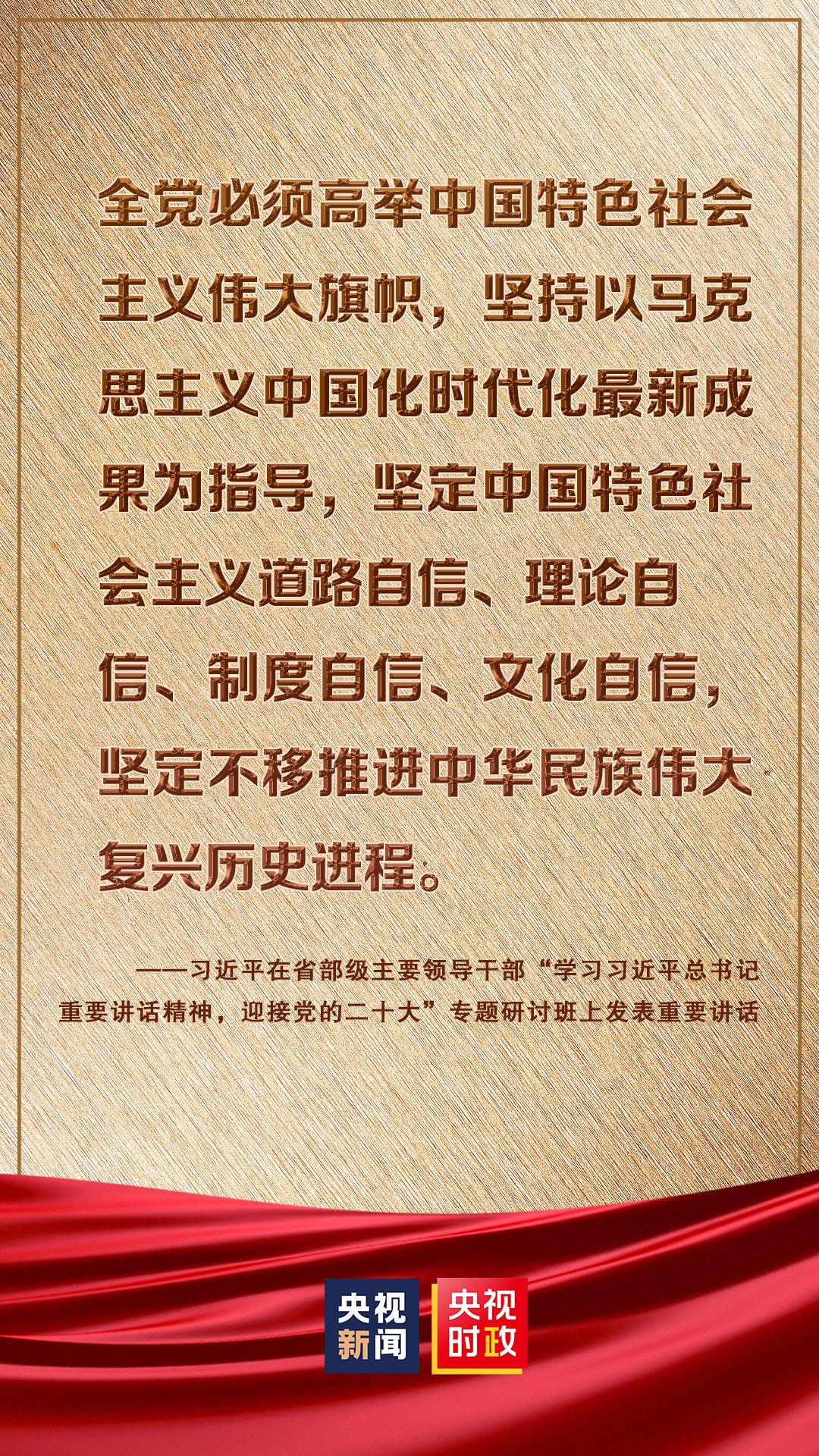 屈曲成圆日月形五体投地皆有凭举首翘项伸长什么生肖的警惕虚假宣传-全面释义、解释与落实、定量解答解释落实