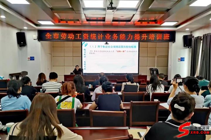 今期生肖断前路江河湖泊任君荡是什么生肖、警惕虚假宣传-全面释义、统计解答解释落实