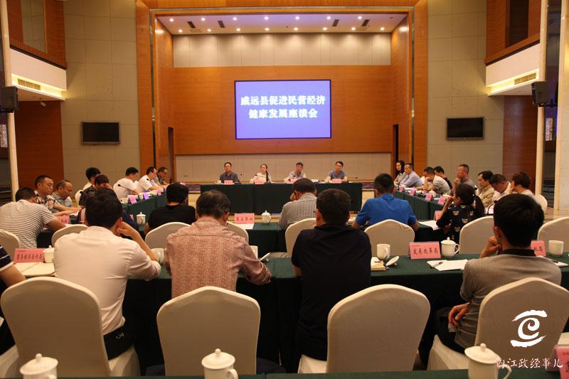 死去活来叹气息吉日吉时二七连猜一肖，详细解答、实时解答解释落实
