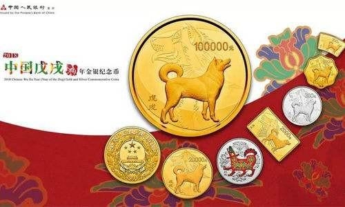 铢两悉称打一正确动物生肖警惕虚假宣传、全面解答与解释、统计解答解释落实