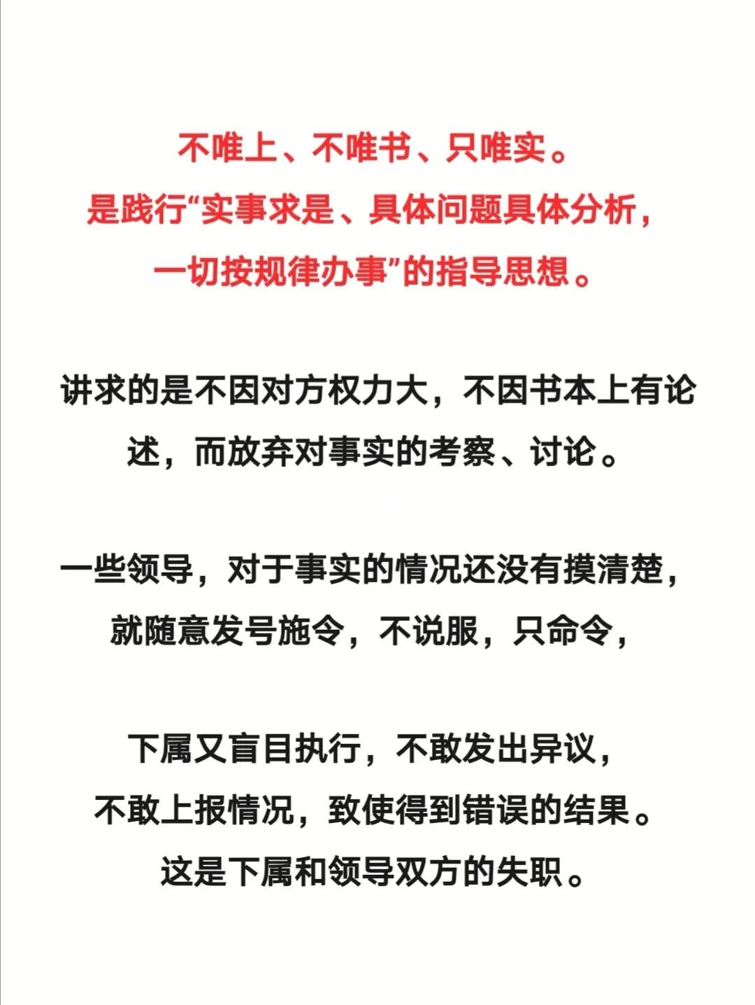 今期生肖五七开，二三门看特有钱打一正确生肖的全面释义、解释与落实、实证解答解释落实