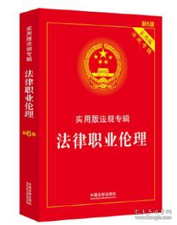 野外钓的搞个鱼汤是什么生肖与警惕虚假宣传-全面释义、精准解答解释落实
