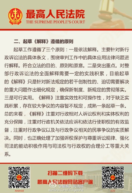野外钓的搞个鱼汤是什么生肖与警惕虚假宣传-全面释义、精准解答解释落实