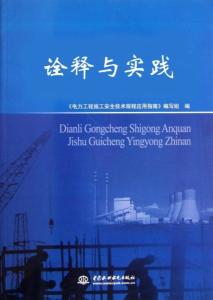 欲钱买心地善良的动物是什么生肖请全面释义、解释与落实、构建解答解释落实