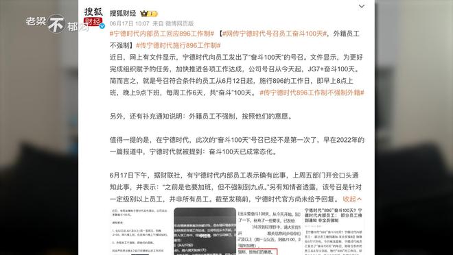 羊蛇今期来争特是什么生肖，详细解答、时代解答解释落实