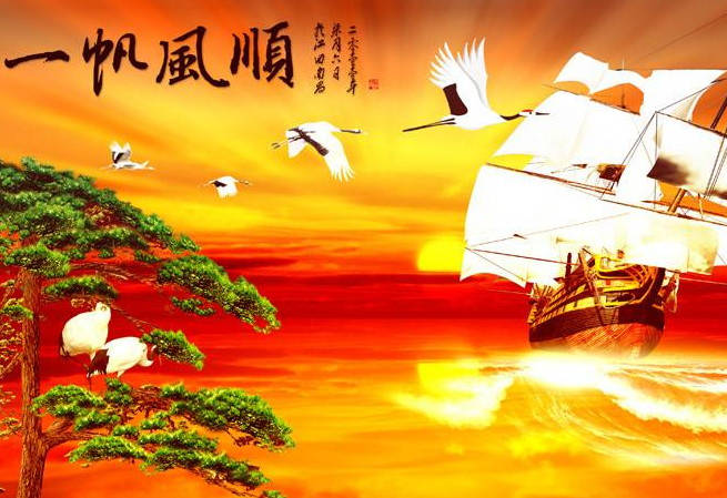 爭逐之心，人皆有之，衝線必先花心思打一准确生肖仔细释义、解释与落实、详细解答解释落实