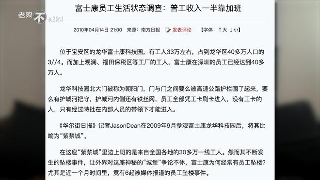 羊蛇今期来争特是什么生肖，详细解答、时代解答解释落实