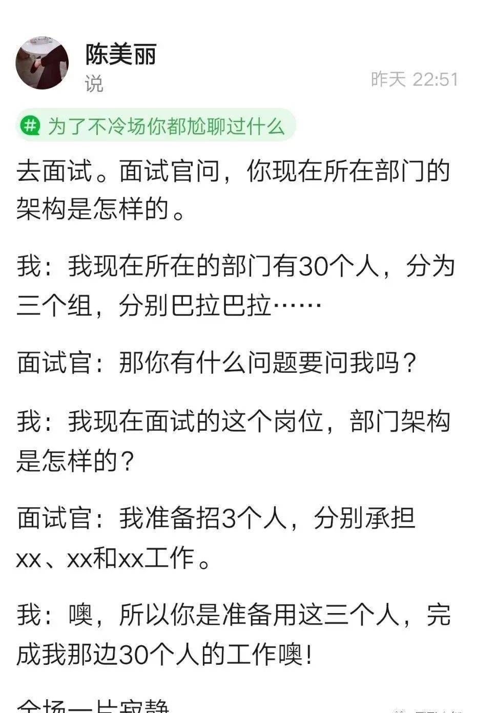爭逐之心，人皆有之，衝線必先花心思打一准确生肖仔细释义、解释与落实、详细解答解释落实